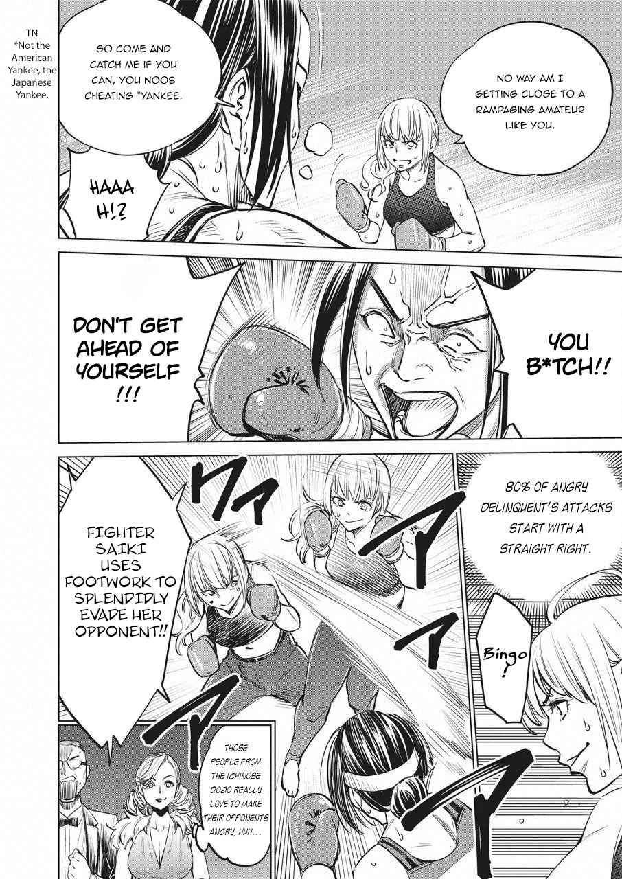 Dolkara Chap 22 - Next Chap 23