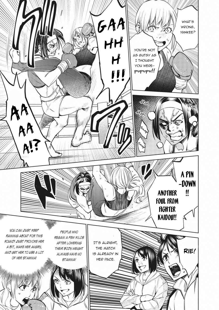 Dolkara Chap 22 - Next Chap 23