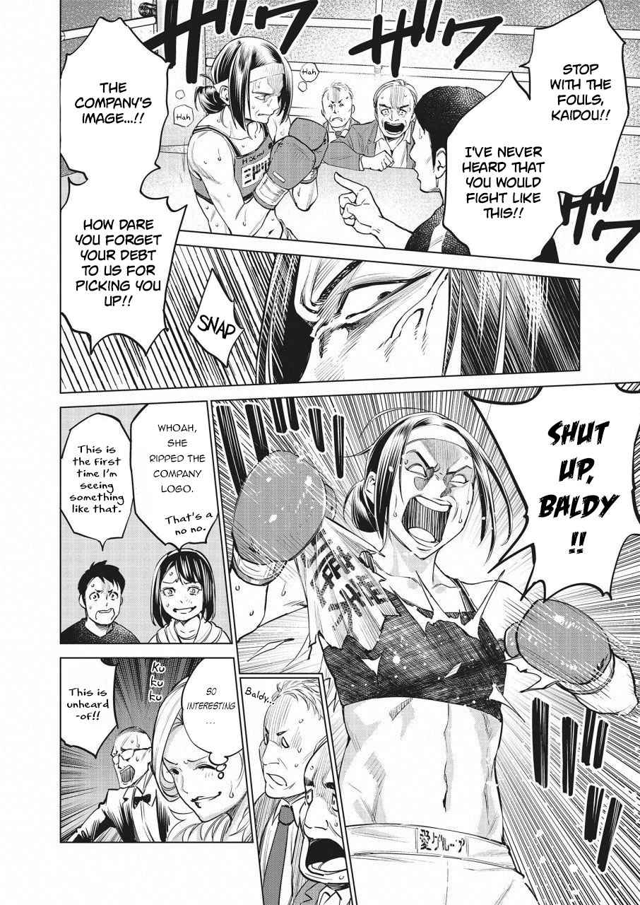 Dolkara Chap 22 - Next Chap 23