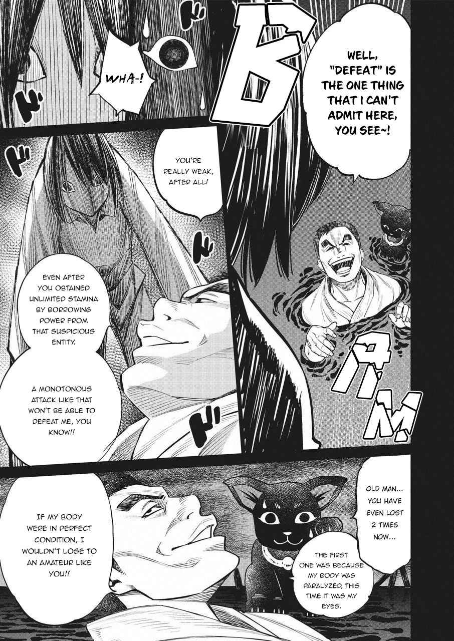 Dolkara Chap 22 - Next Chap 23