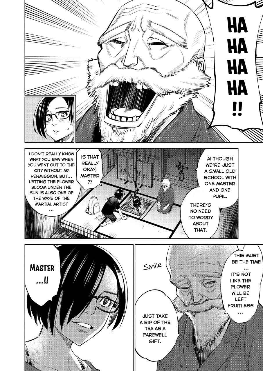 Dolkara Chap 23 - Next Chap 24