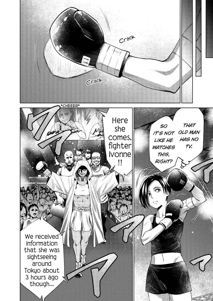 Dolkara Chap 23 - Next Chap 24