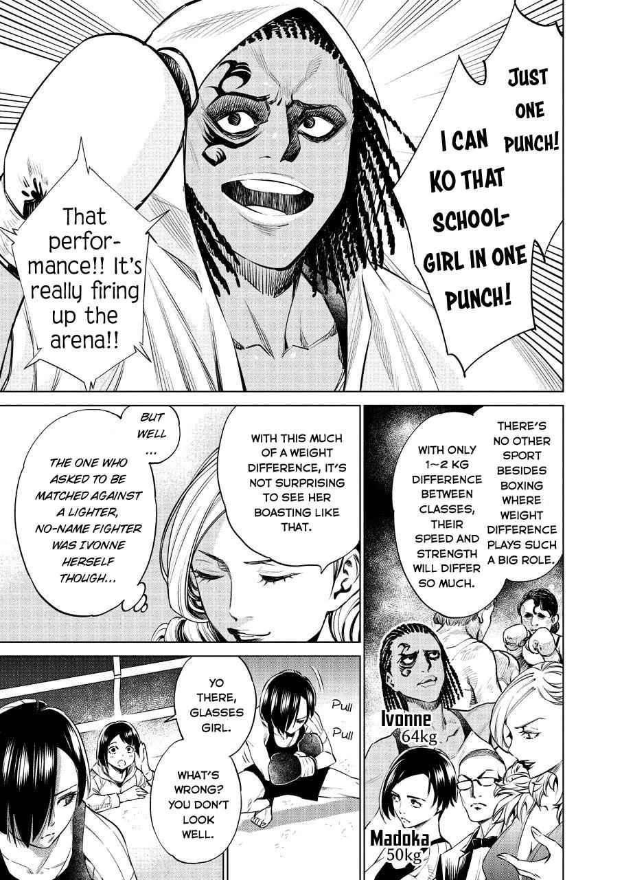 Dolkara Chap 23 - Next Chap 24
