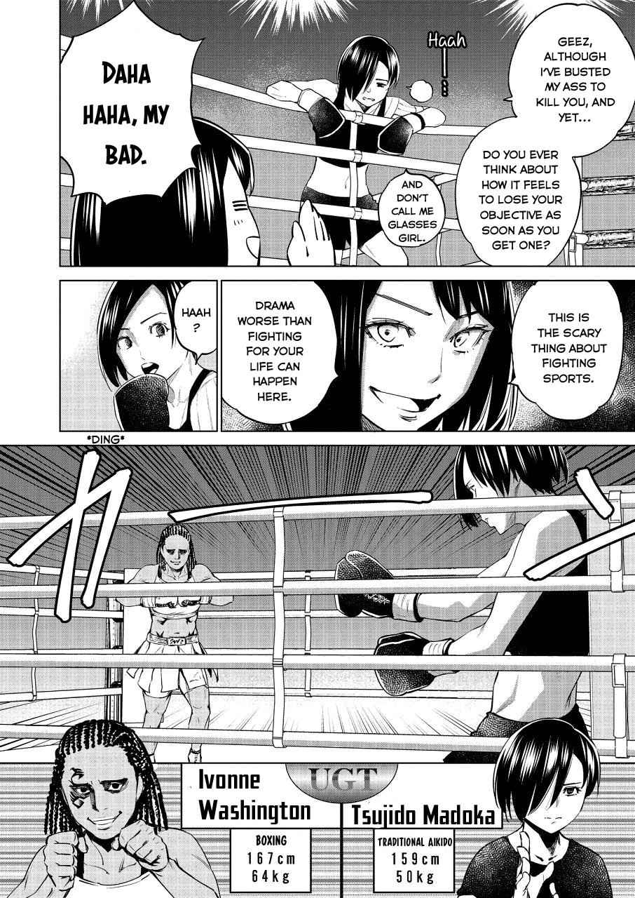 Dolkara Chap 23 - Next Chap 24