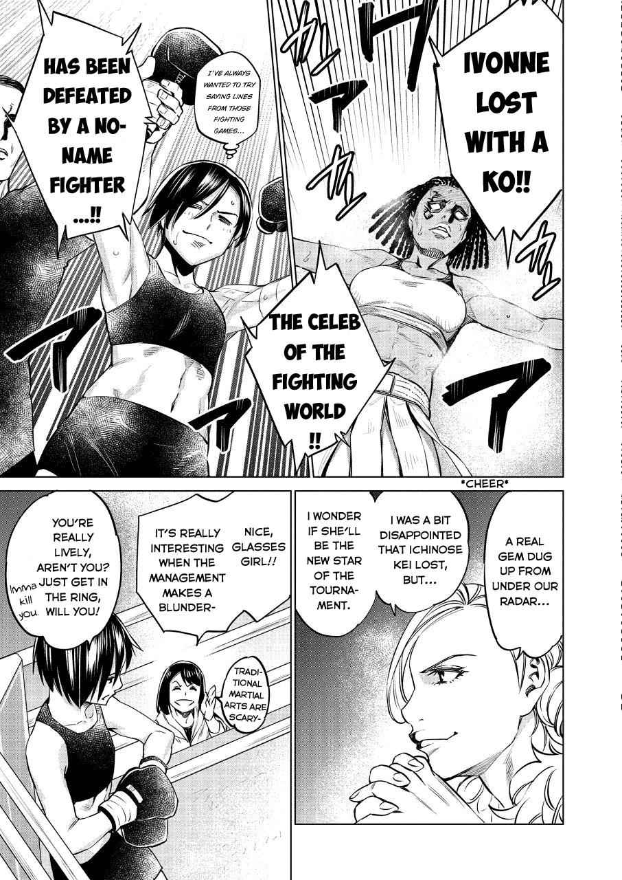 Dolkara Chap 23 - Next Chap 24