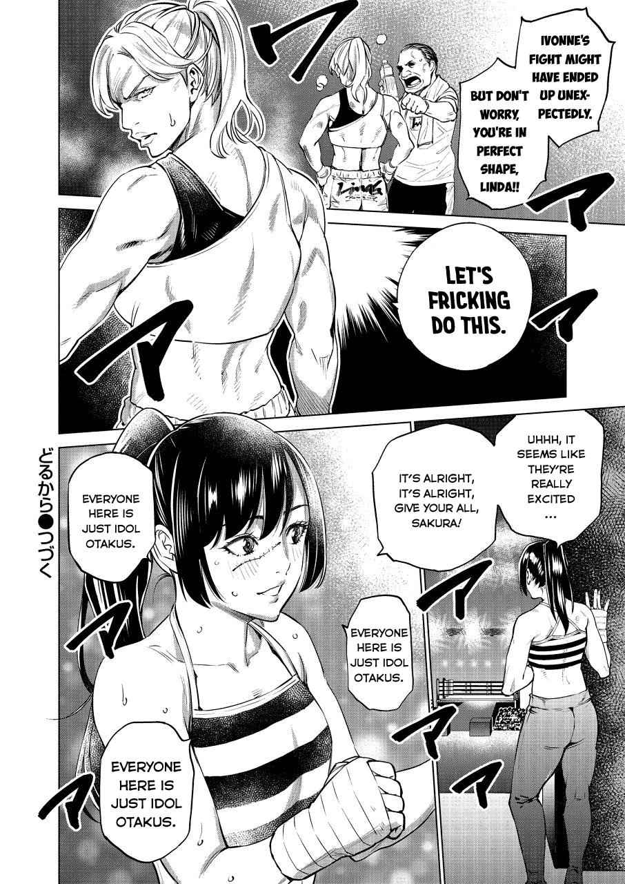 Dolkara Chap 23 - Next Chap 24