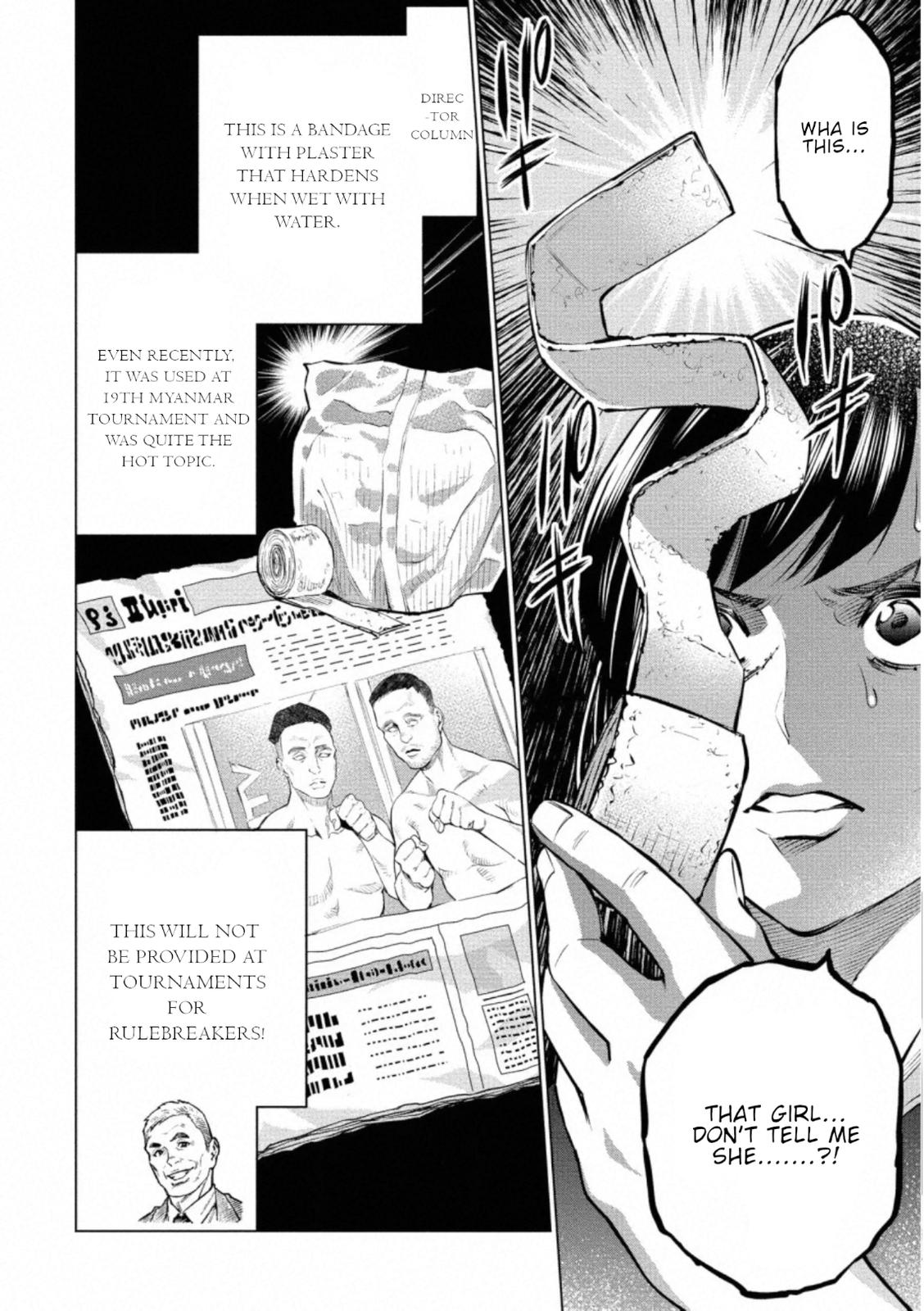 Dolkara Chap 37 - Next Chap 38