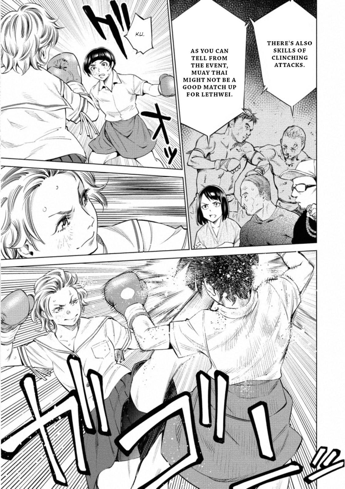 Dolkara Chap 37 - Next Chap 38