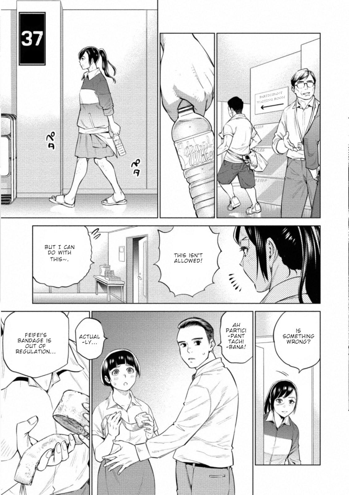 Dolkara Chap 37 - Next Chap 38