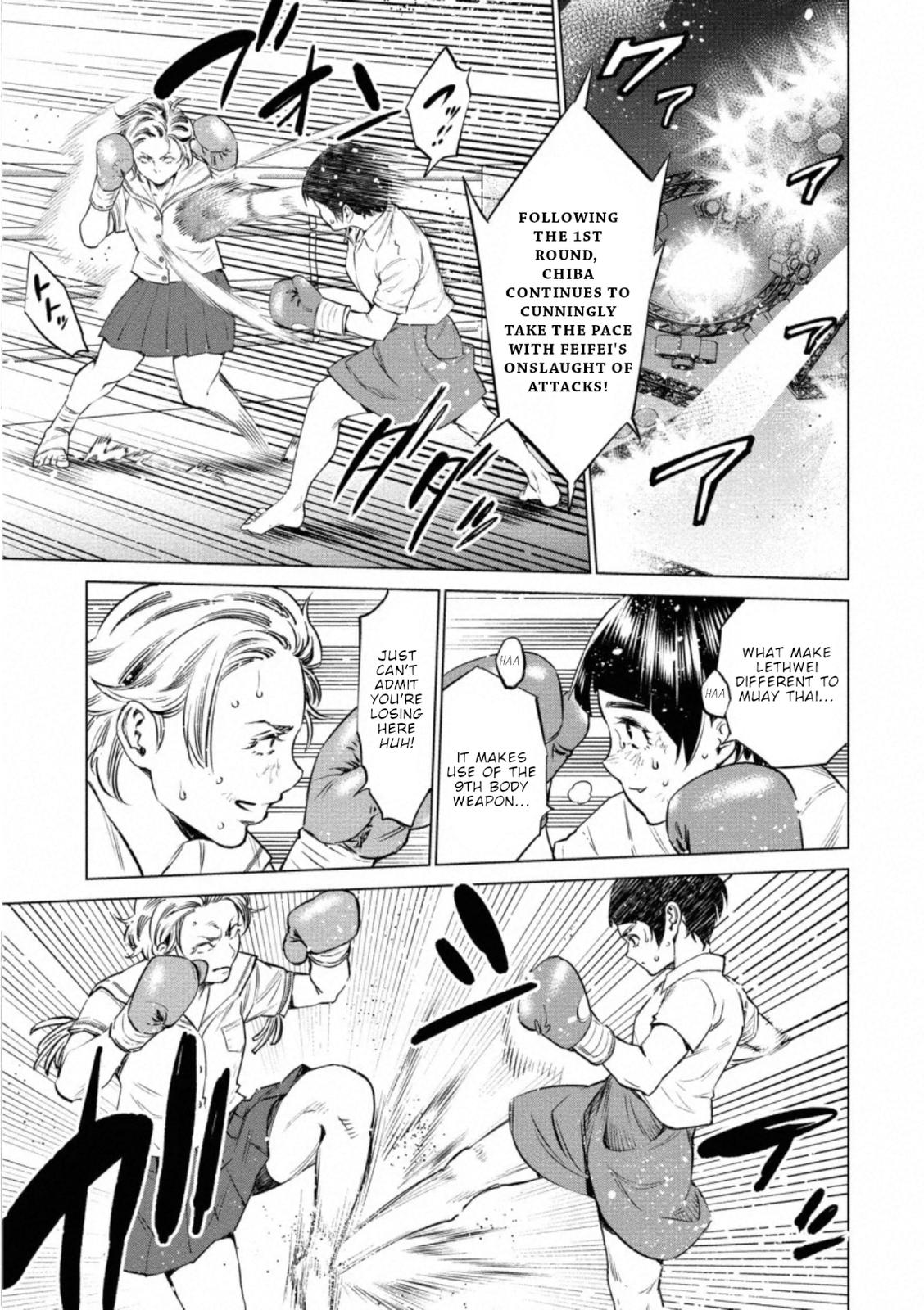 Dolkara Chap 37 - Next Chap 38