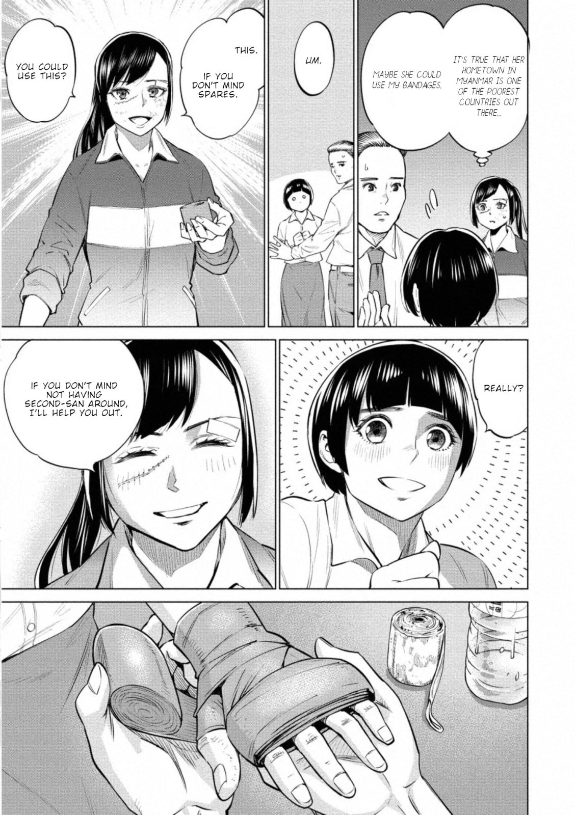 Dolkara Chap 37 - Next Chap 38
