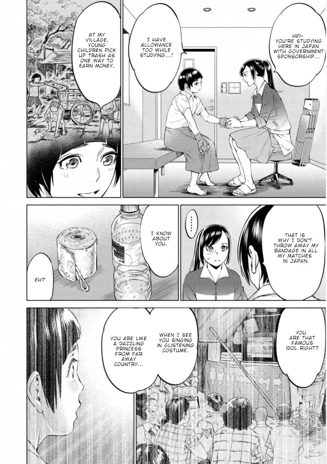 Dolkara Chap 37 - Next Chap 38