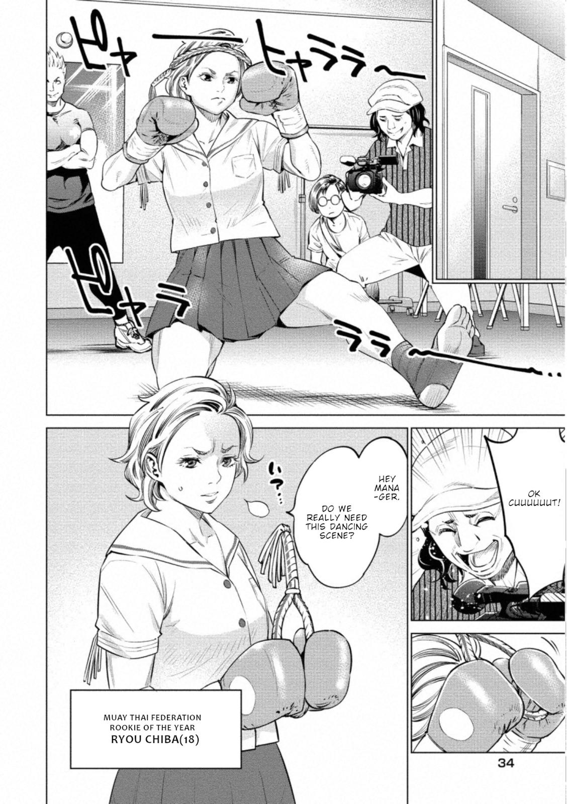 Dolkara Chap 37 - Next Chap 38