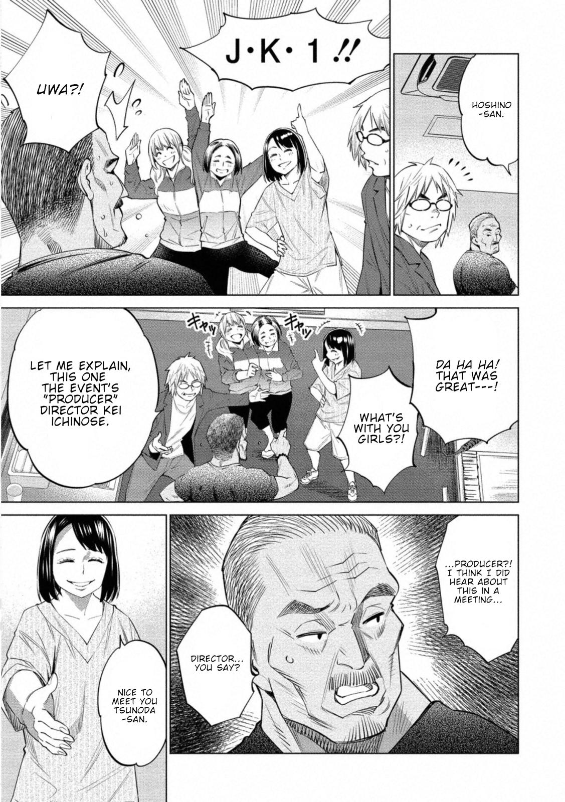 Dolkara Chap 34 - Next Chap 35