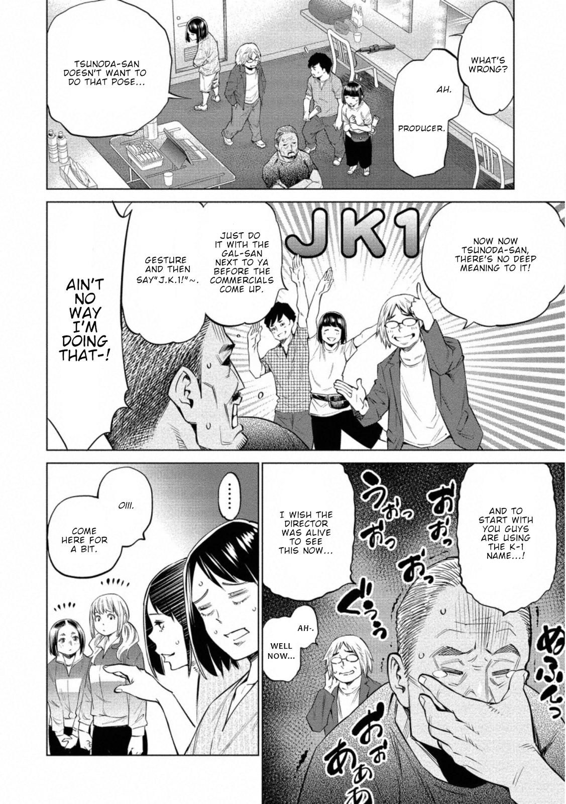 Dolkara Chap 34 - Next Chap 35