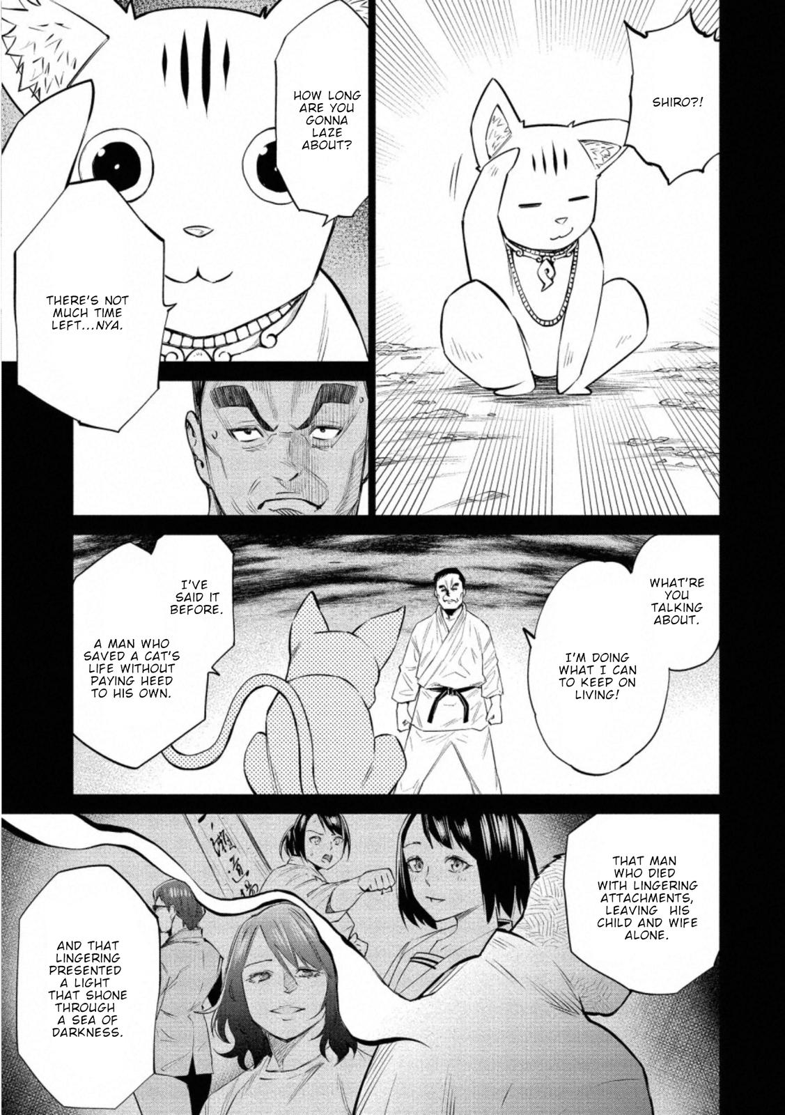 Dolkara Chap 34 - Next Chap 35