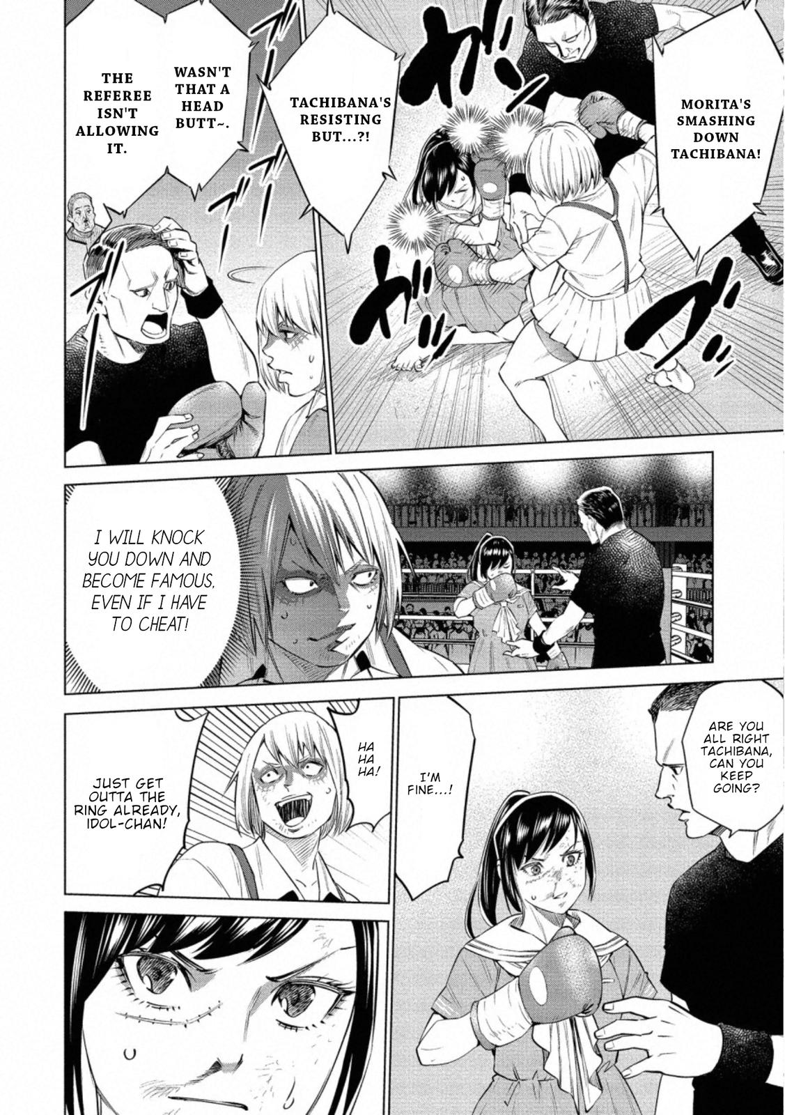 Dolkara Chap 35 - Next Chap 36