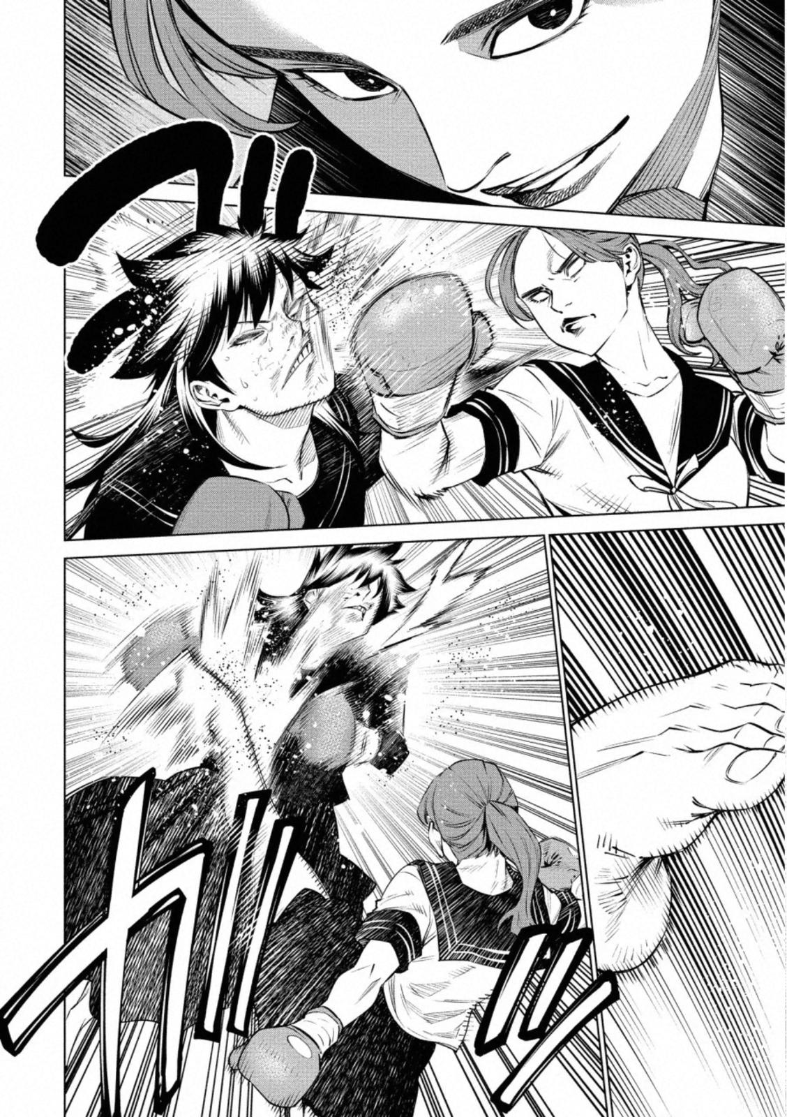 Dolkara Chap 36 - Next Chap 37