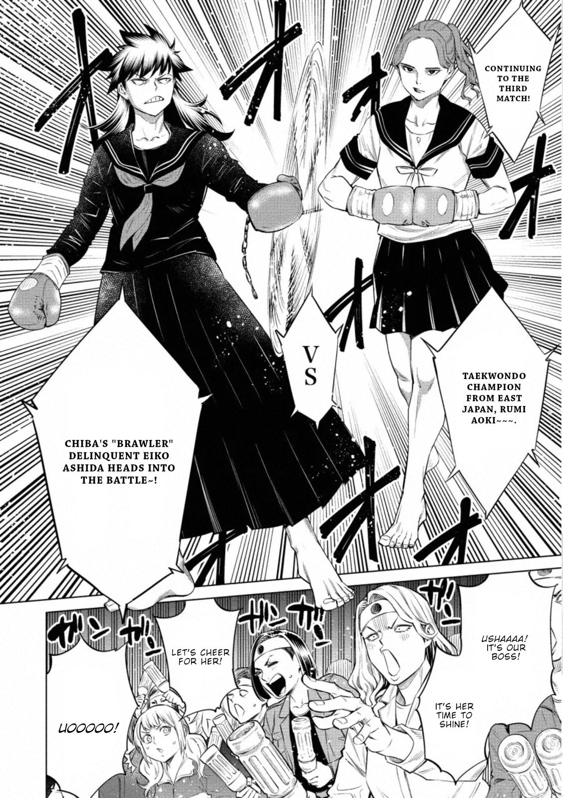 Dolkara Chap 36 - Next Chap 37