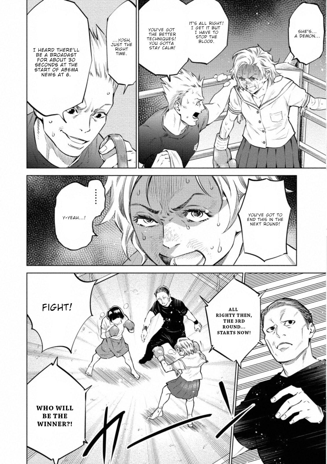 Dolkara Chap 38 - Next Chap 39