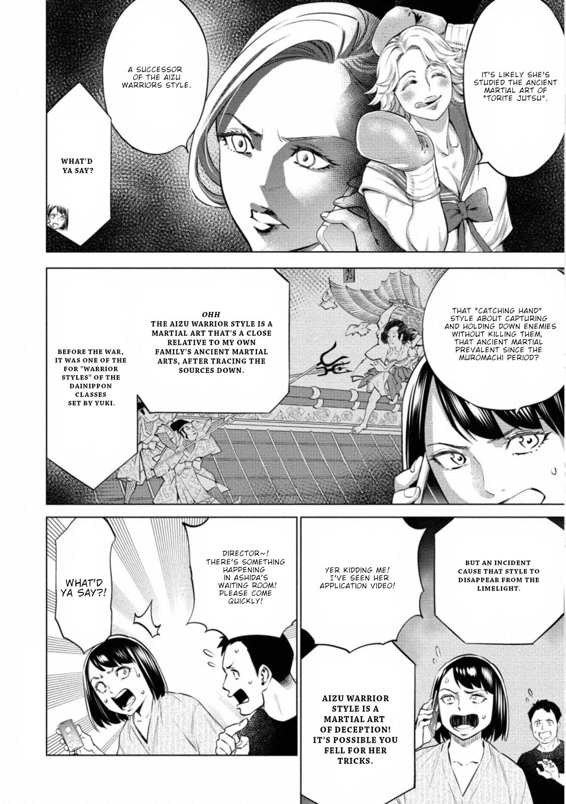 Dolkara Chap 38 - Next Chap 39