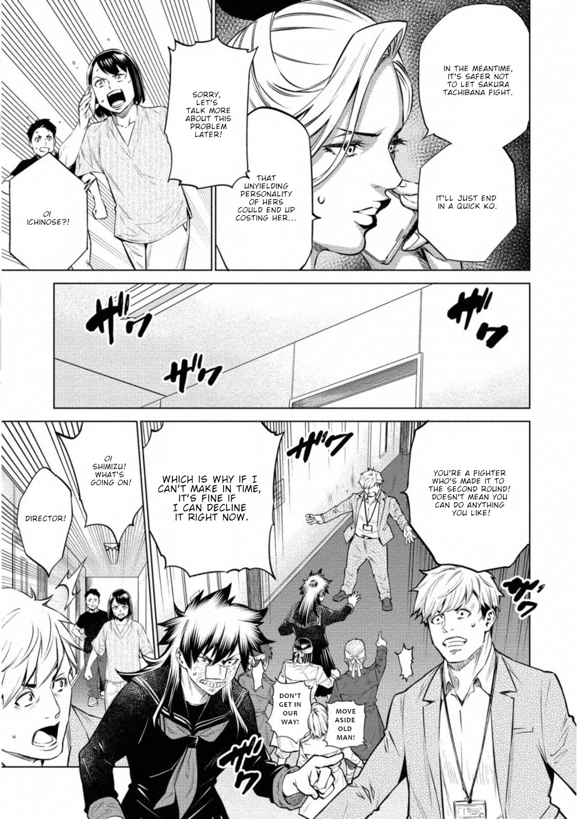 Dolkara Chap 38 - Next Chap 39