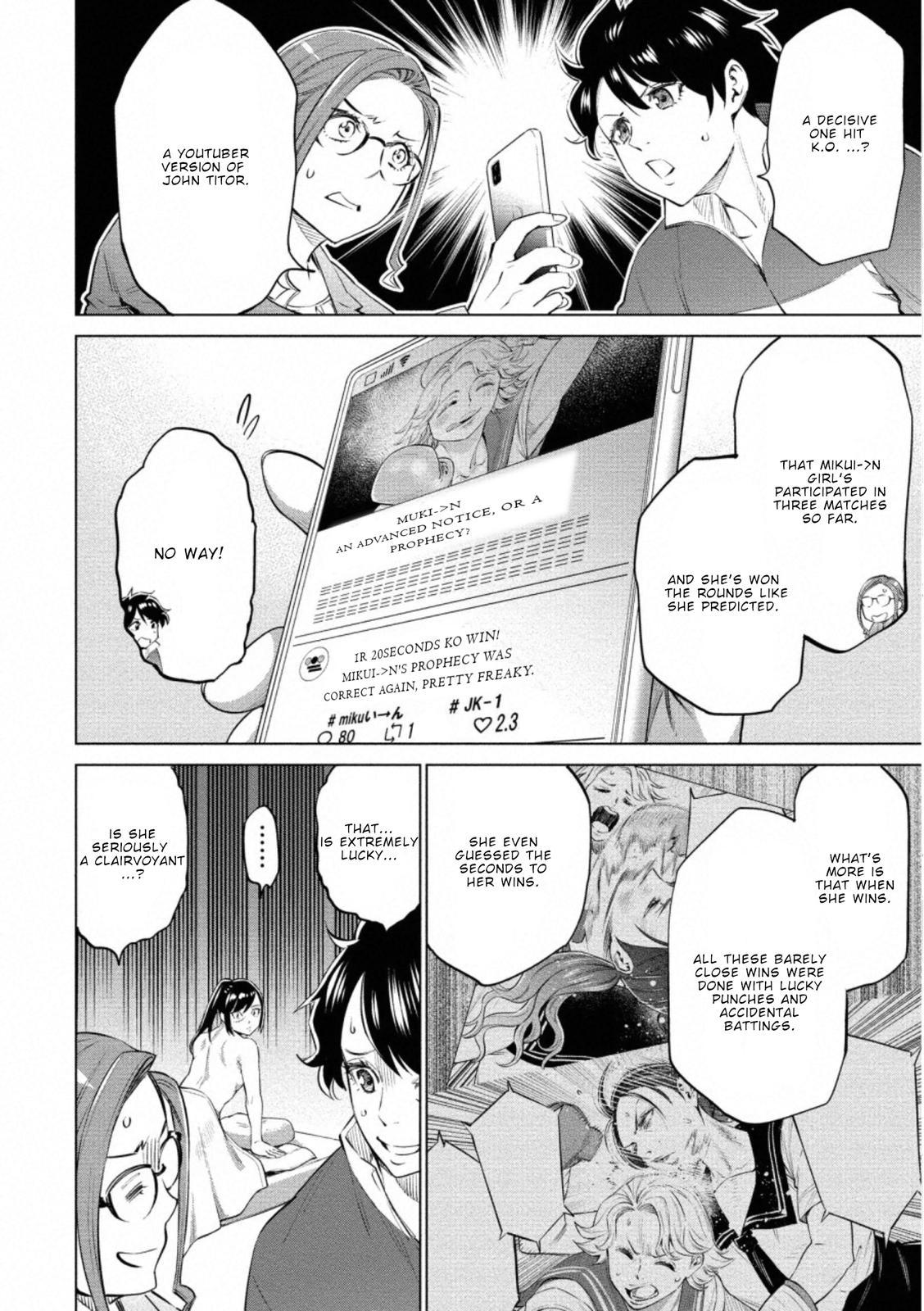 Dolkara Chap 39 - Next Chap 40