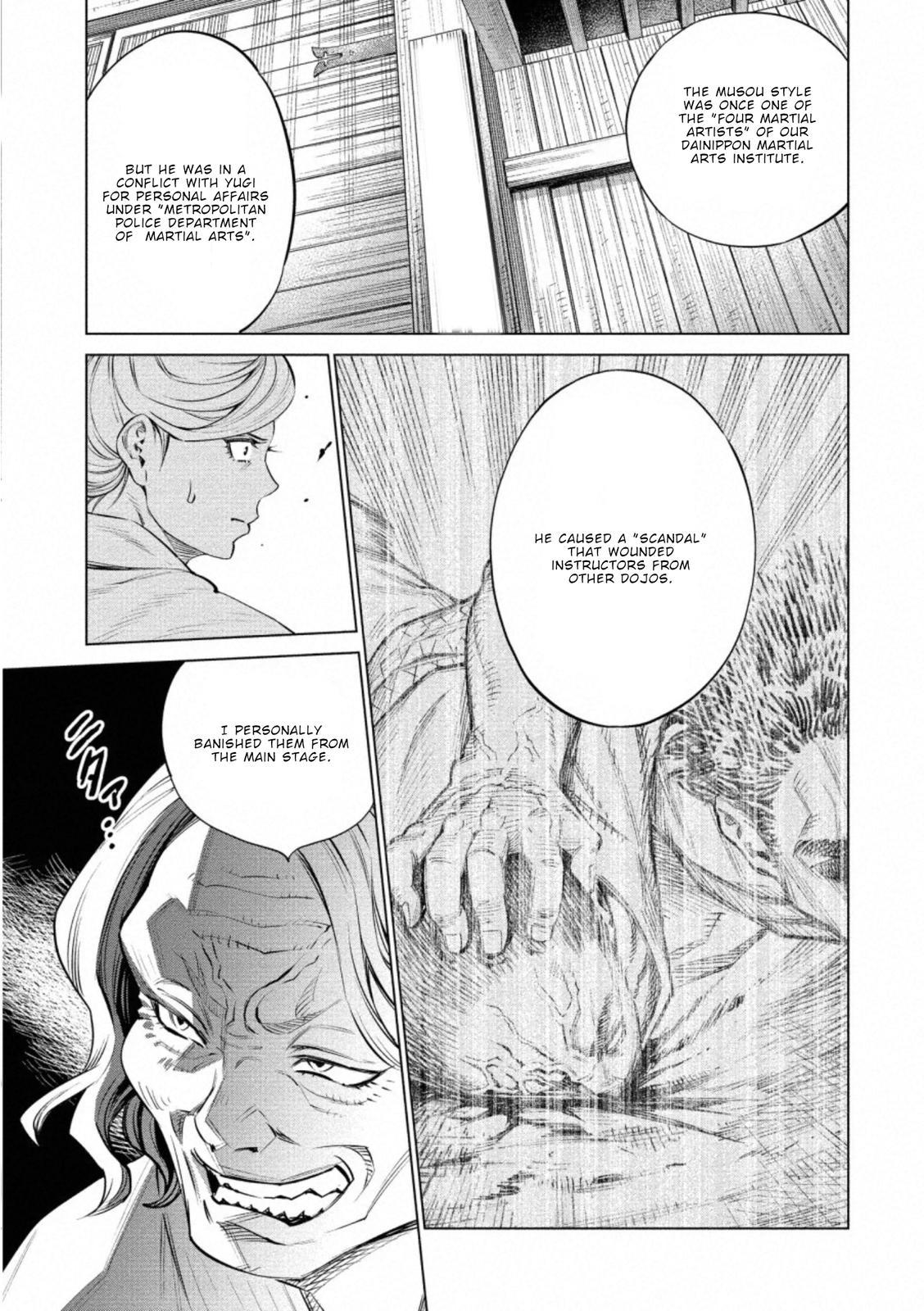Dolkara Chap 39 - Next Chap 40