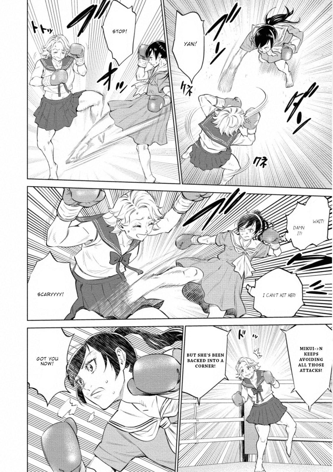 Dolkara Chap 39 - Next Chap 40