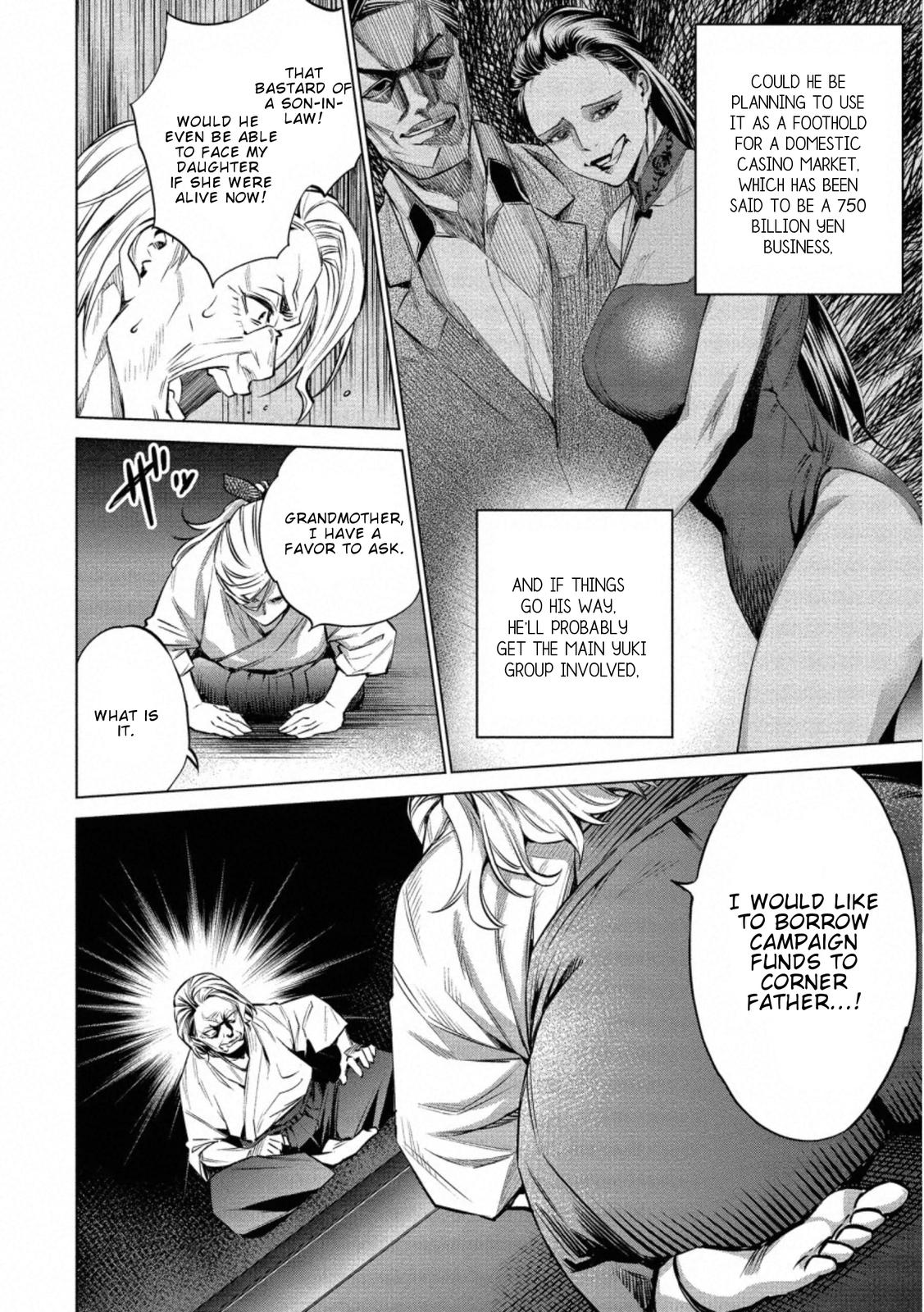 Dolkara Chap 30 - Next Chap 31