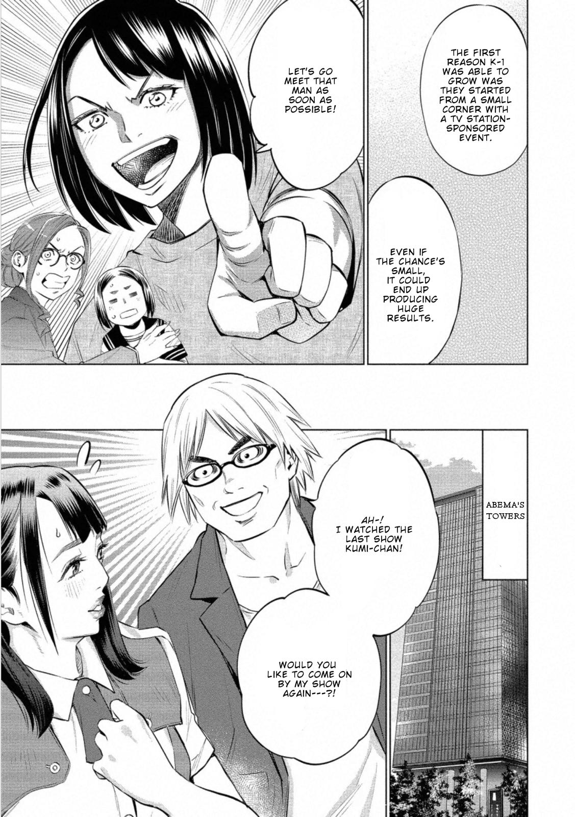 Dolkara Chap 30 - Next Chap 31