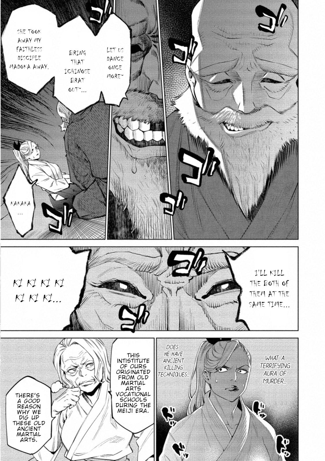 Dolkara Chap 31 - Next Chap 32
