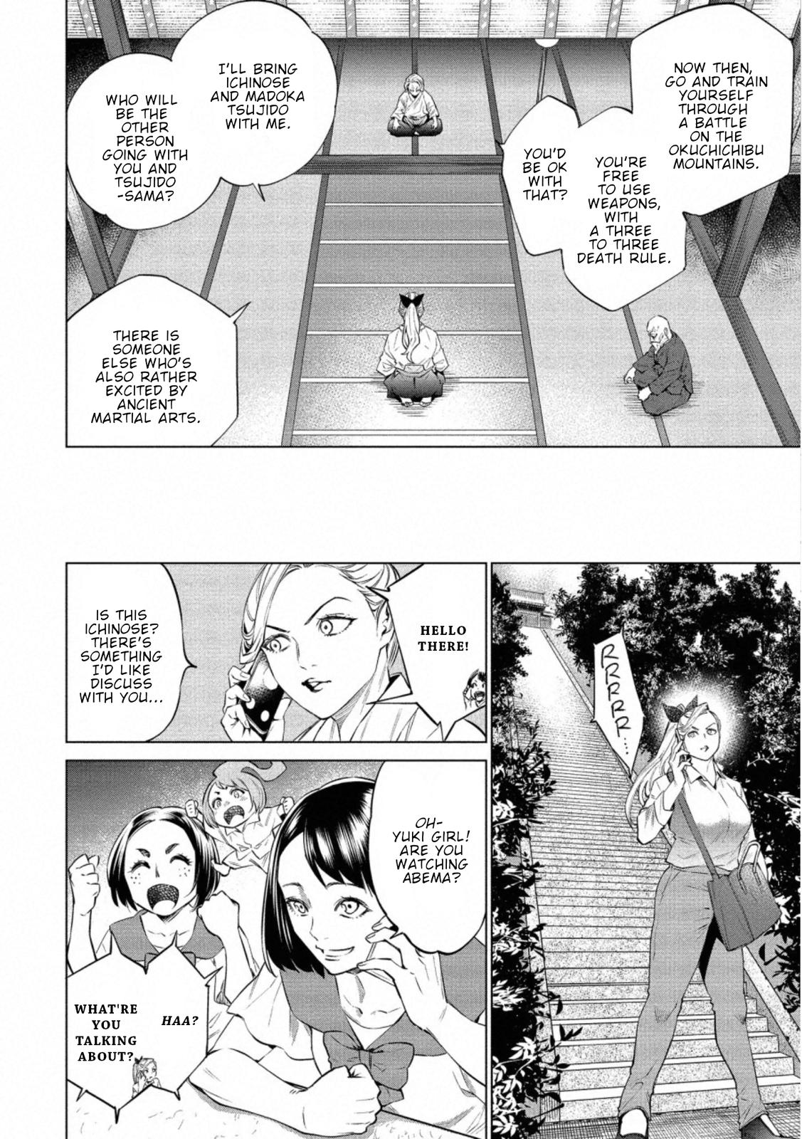 Dolkara Chap 31 - Next Chap 32