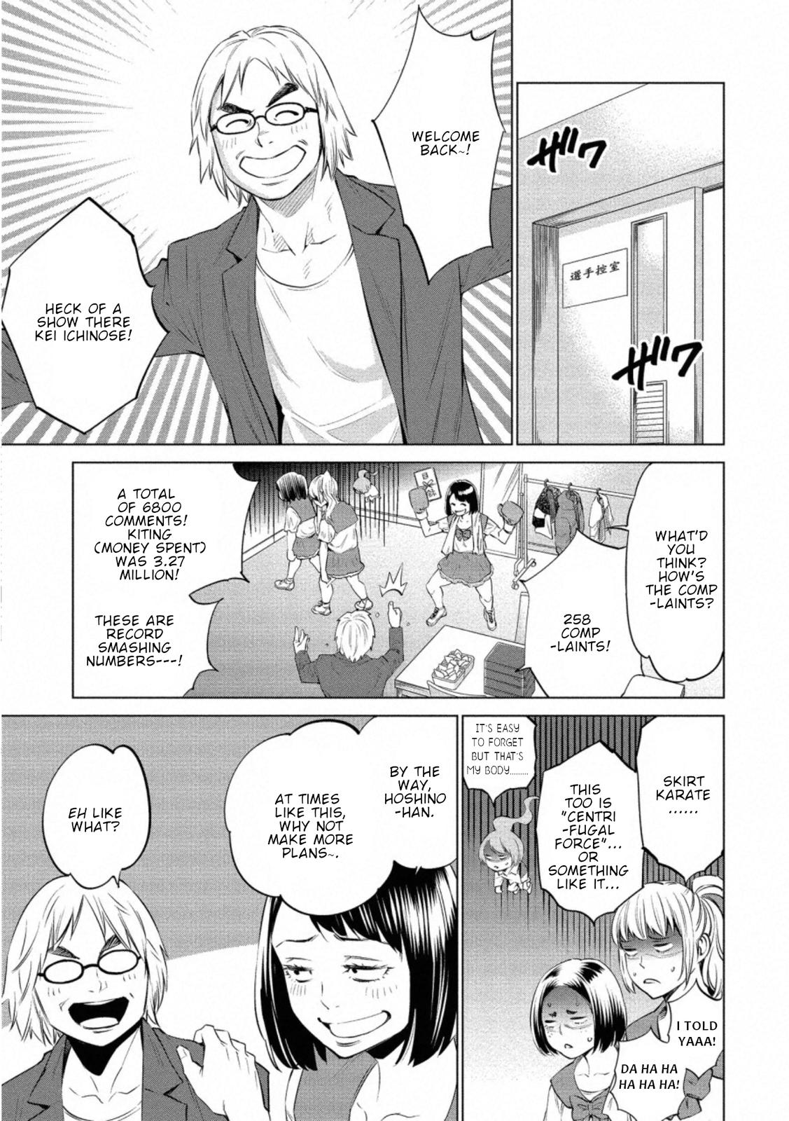 Dolkara Chap 31 - Next Chap 32