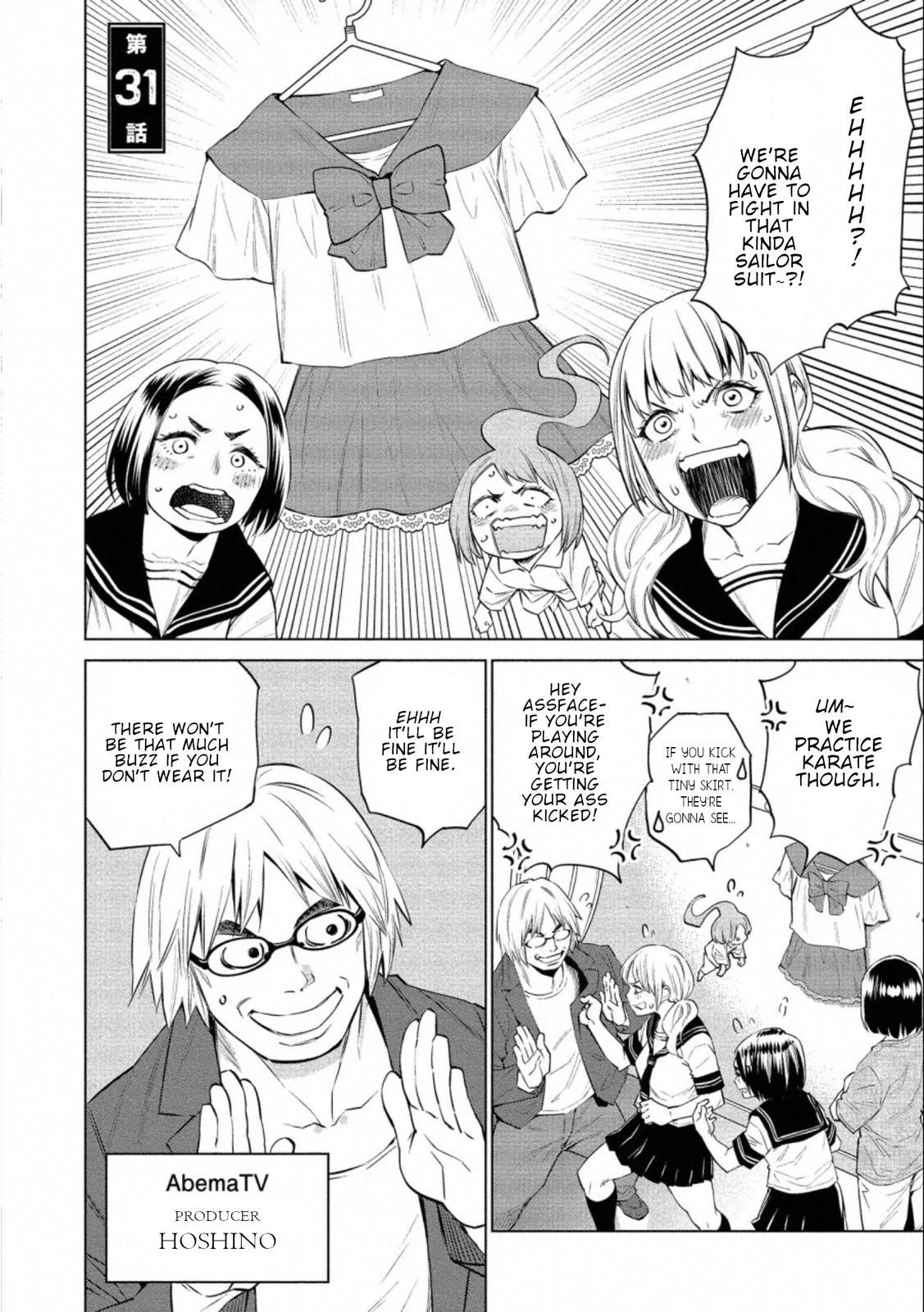 Dolkara Chap 31 - Next Chap 32