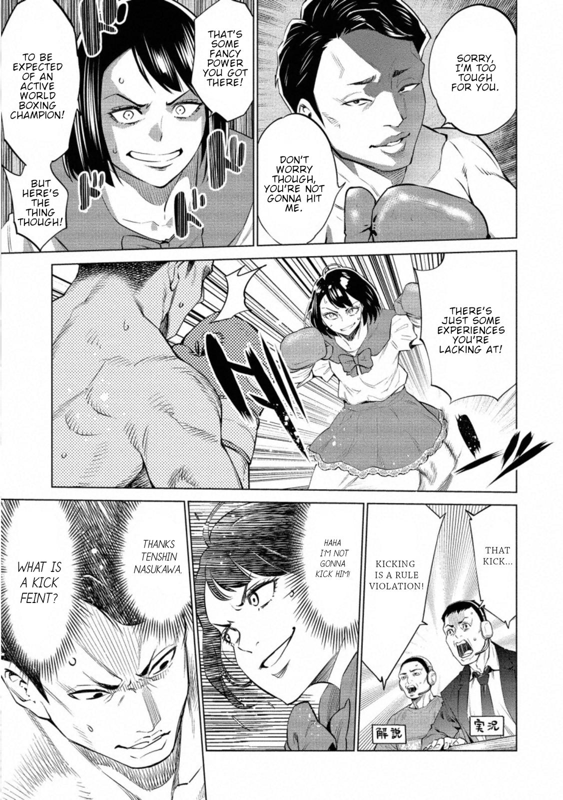 Dolkara Chap 31 - Next Chap 32