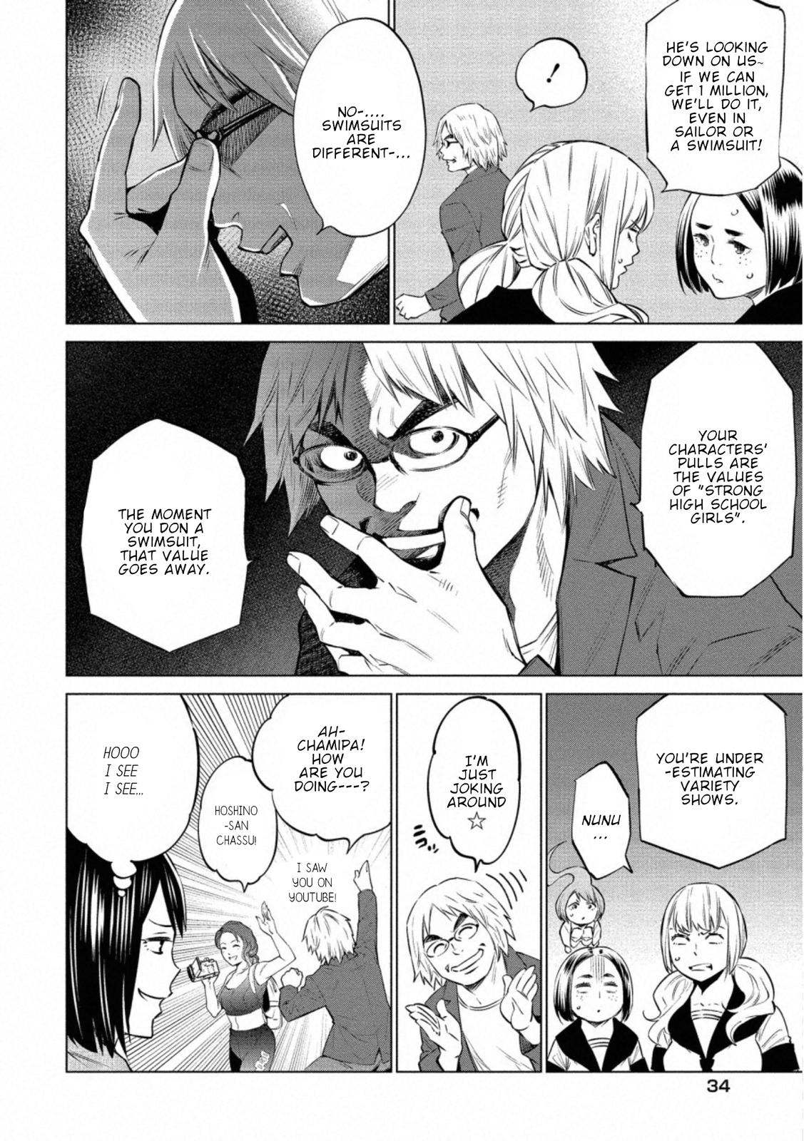 Dolkara Chap 31 - Next Chap 32