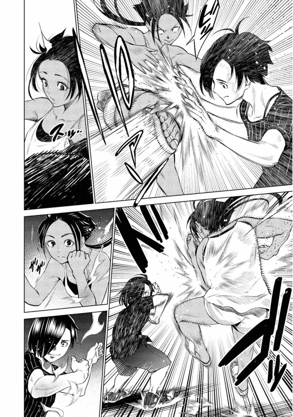 Dolkara Chap 32 - Next Chap 33