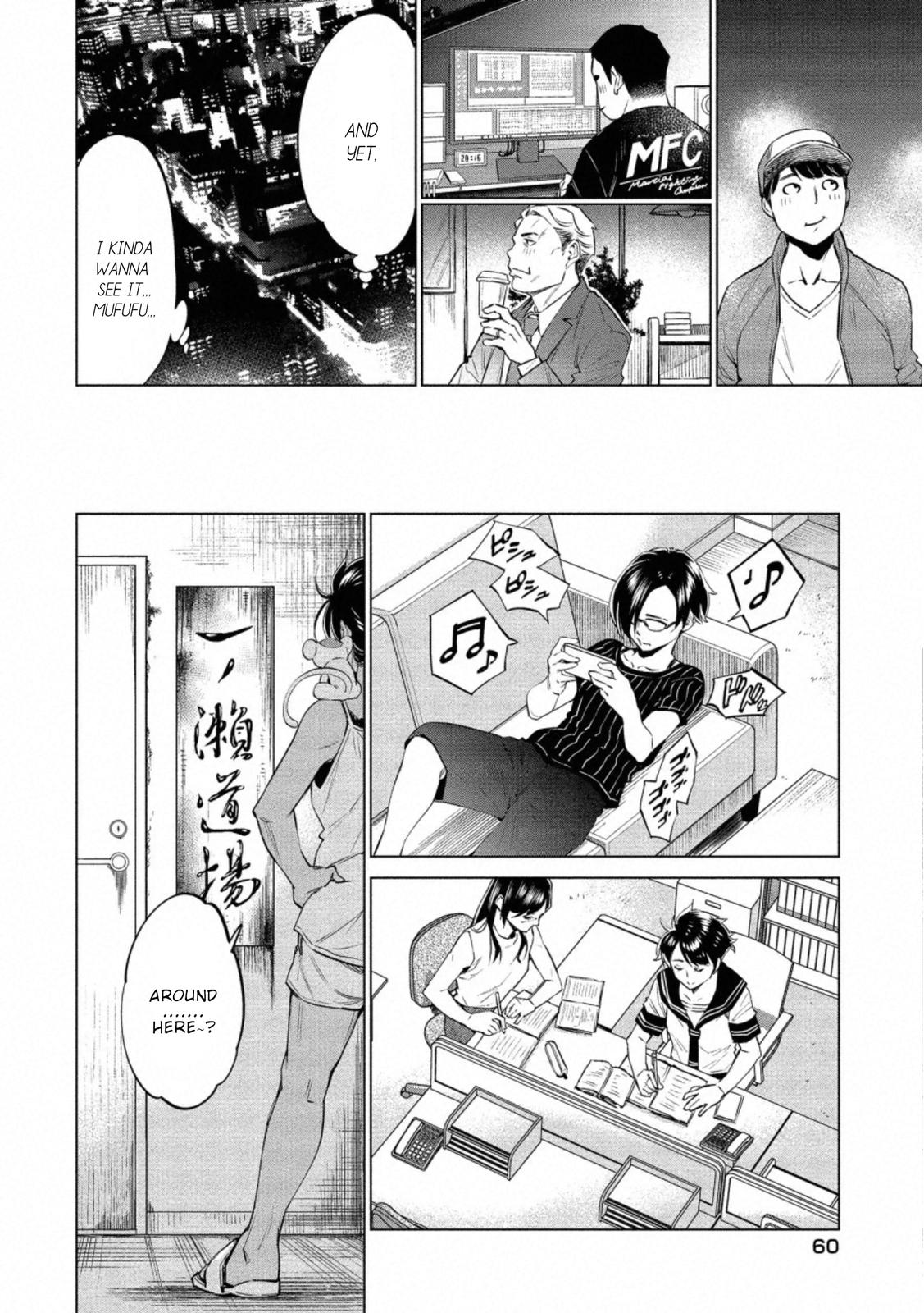 Dolkara Chap 32 - Next Chap 33