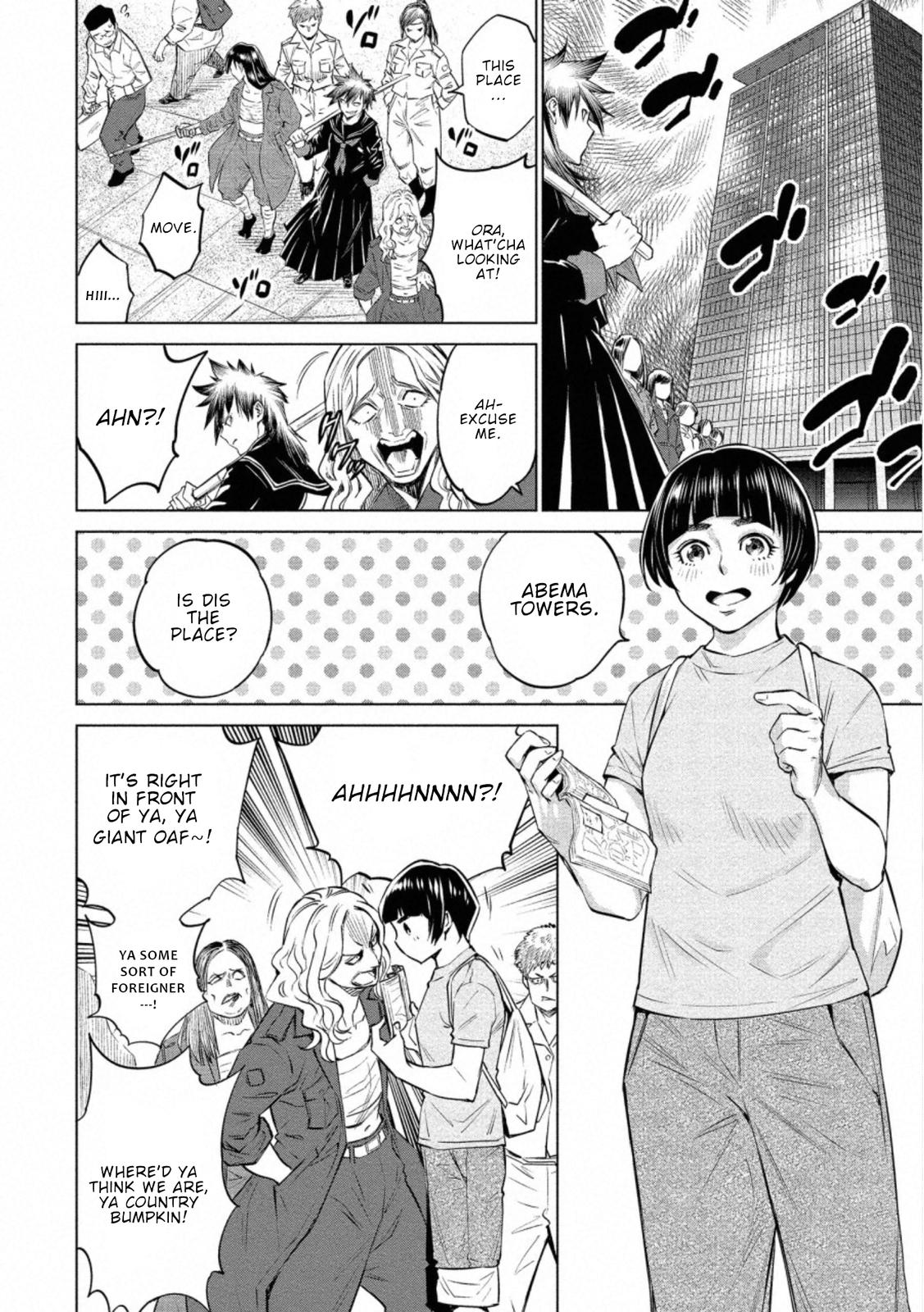 Dolkara Chap 33 - Next Chap 34