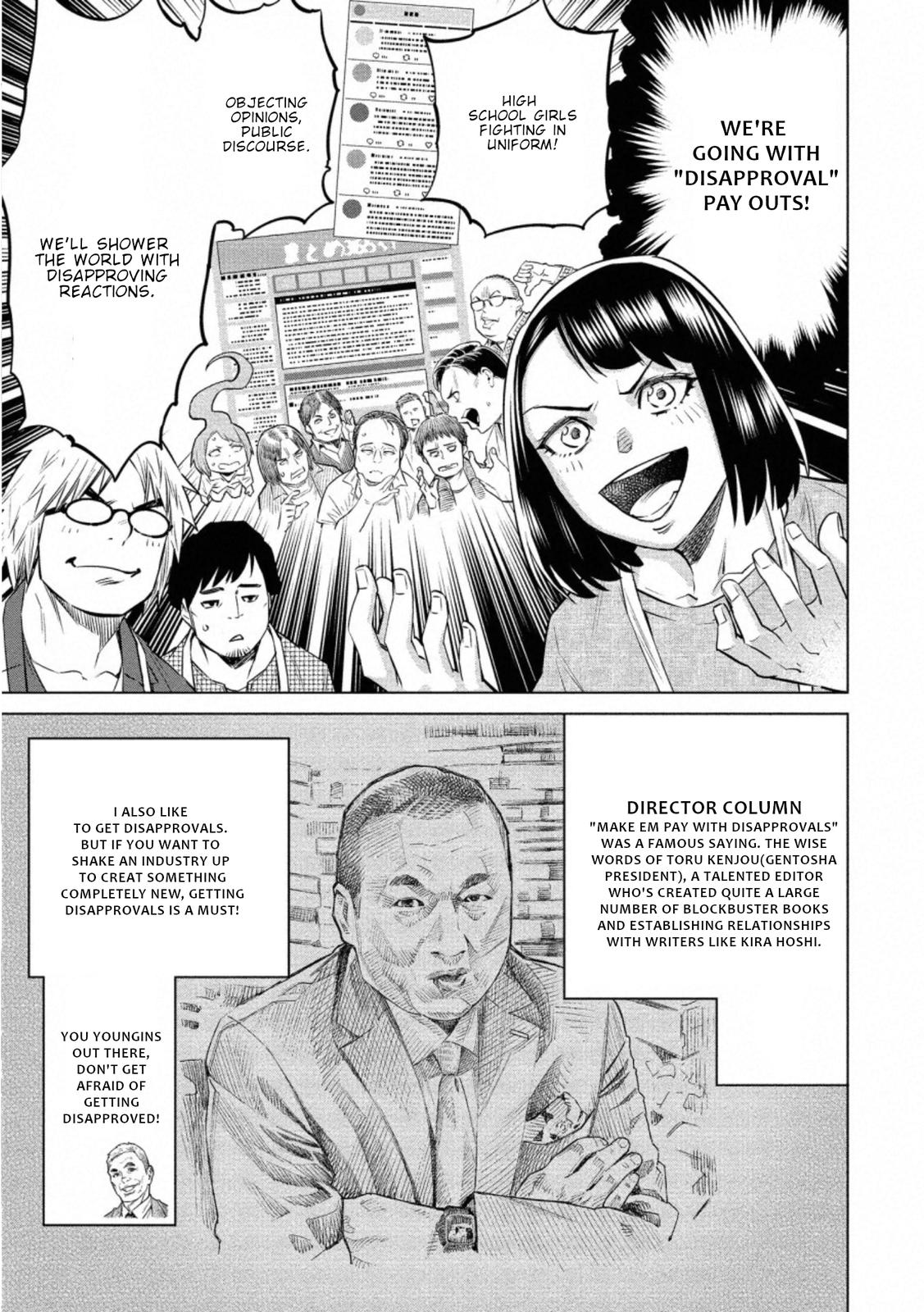 Dolkara Chap 33 - Next Chap 34