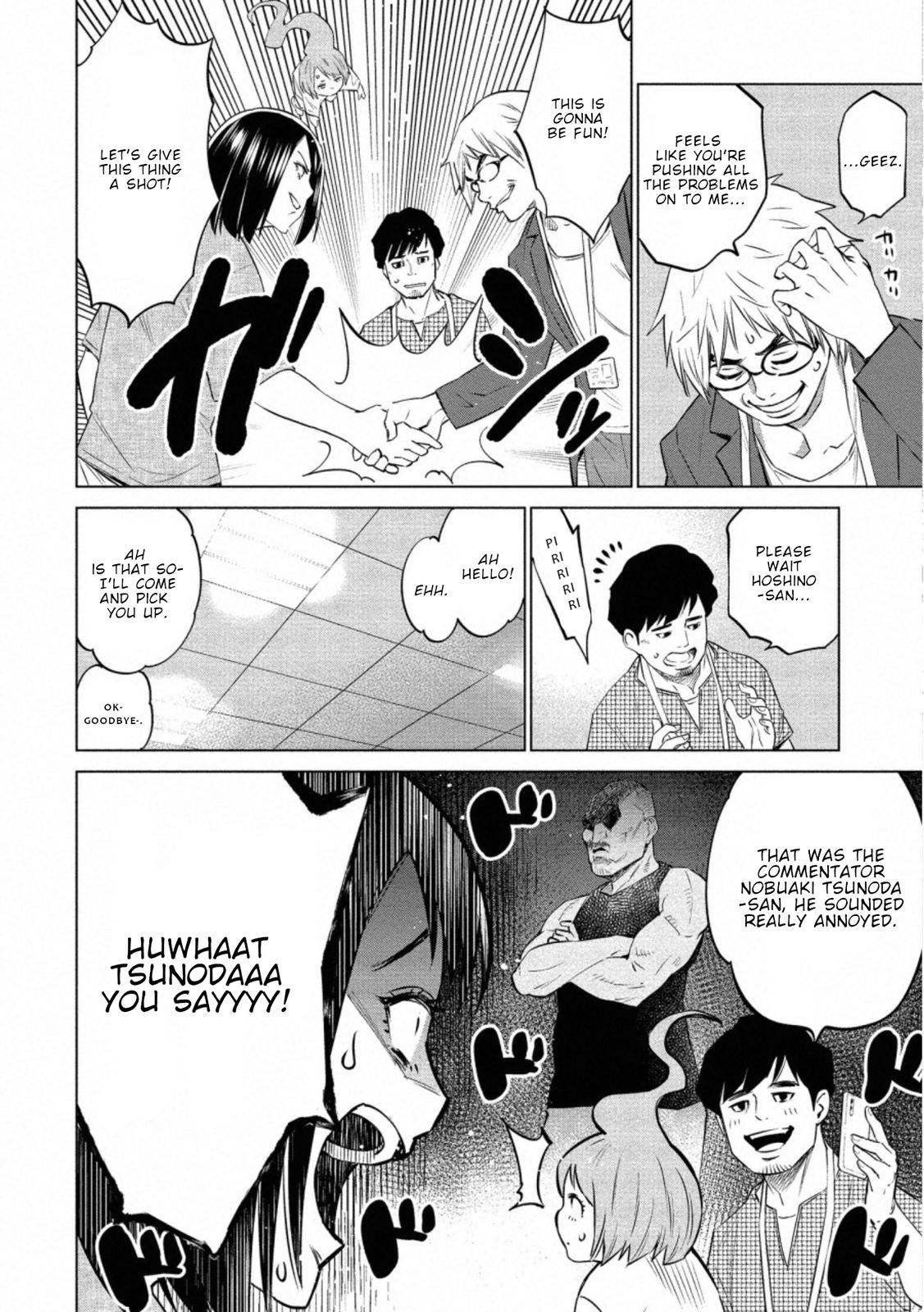 Dolkara Chap 33 - Next Chap 34