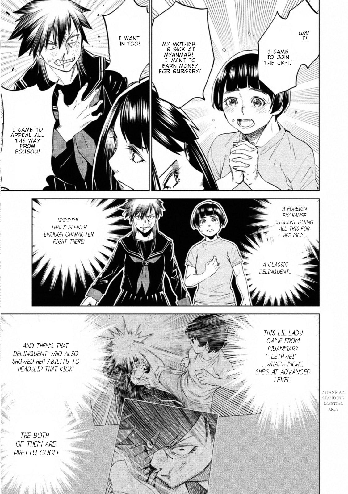 Dolkara Chap 33 - Next Chap 34