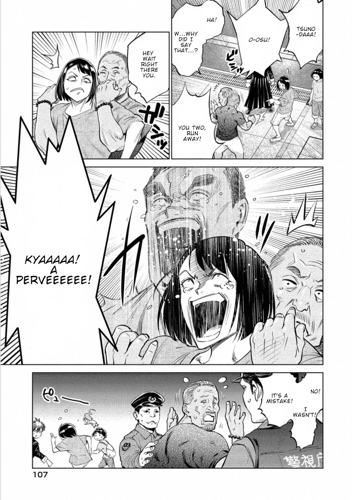 Dolkara Chap 33 - Next Chap 34