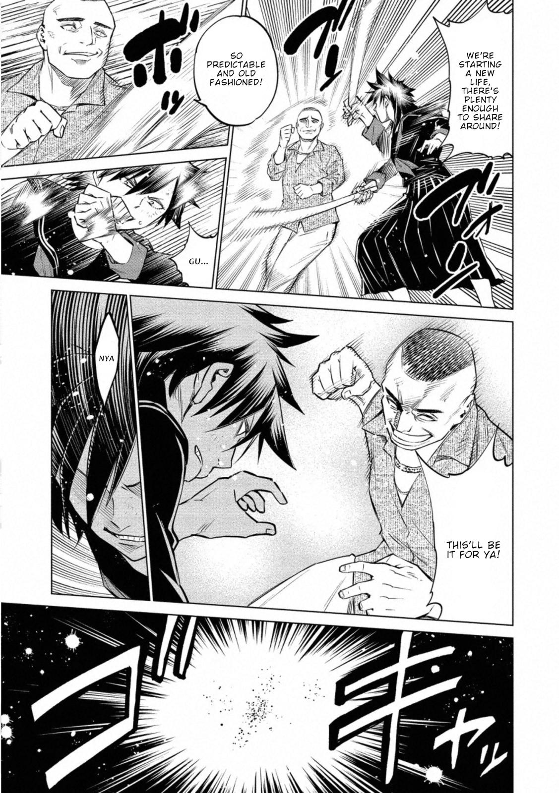 Dolkara Chap 33 - Next Chap 34