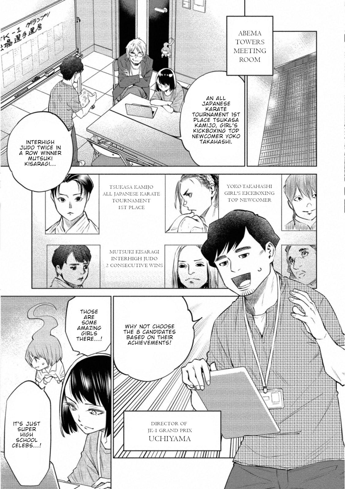 Dolkara Chap 33 - Next Chap 34