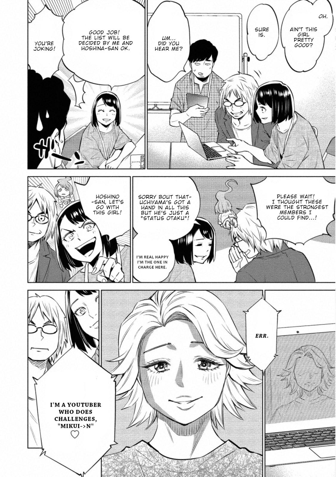 Dolkara Chap 33 - Next Chap 34