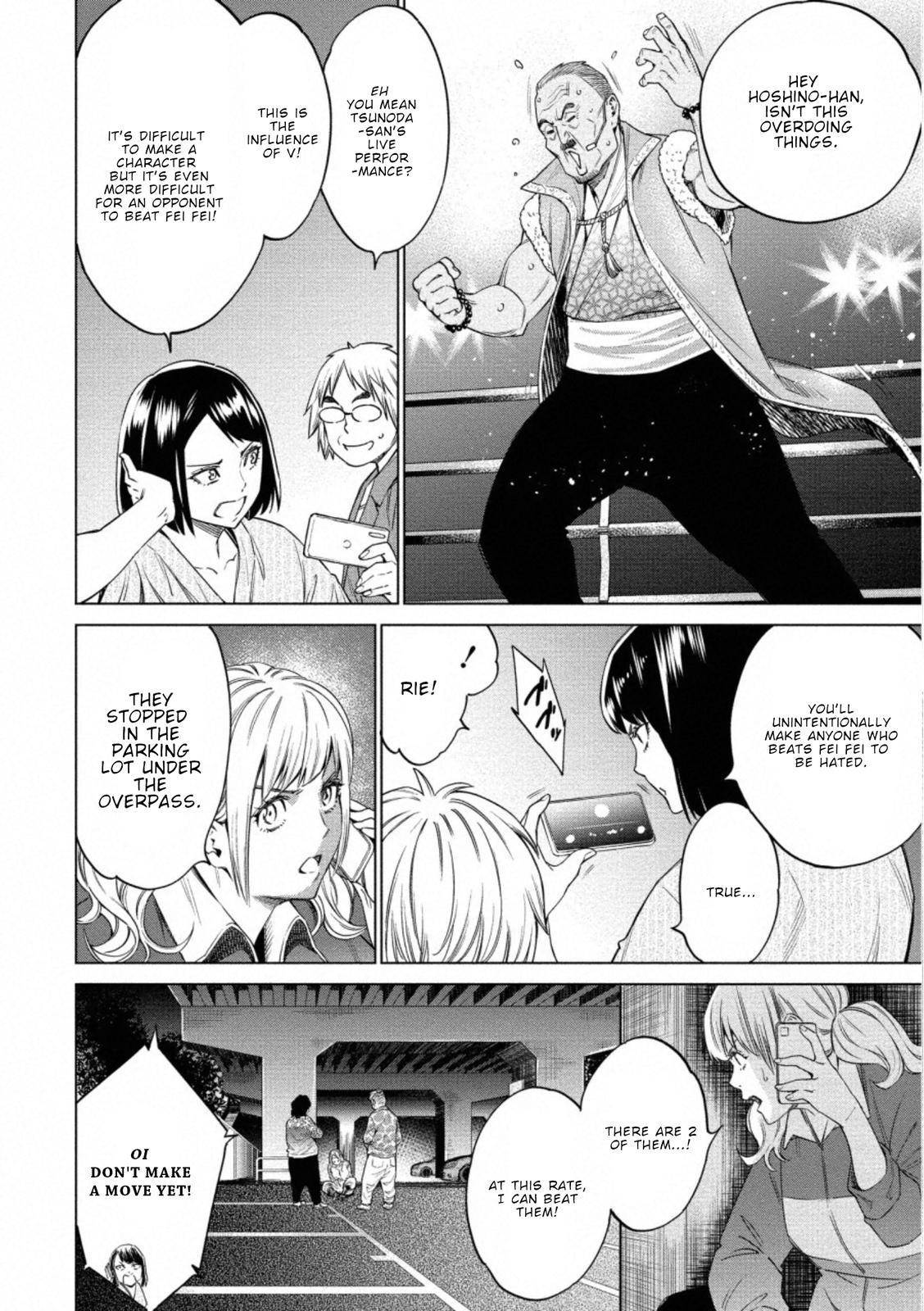 Dolkara Chap 40 - Next Chap 41