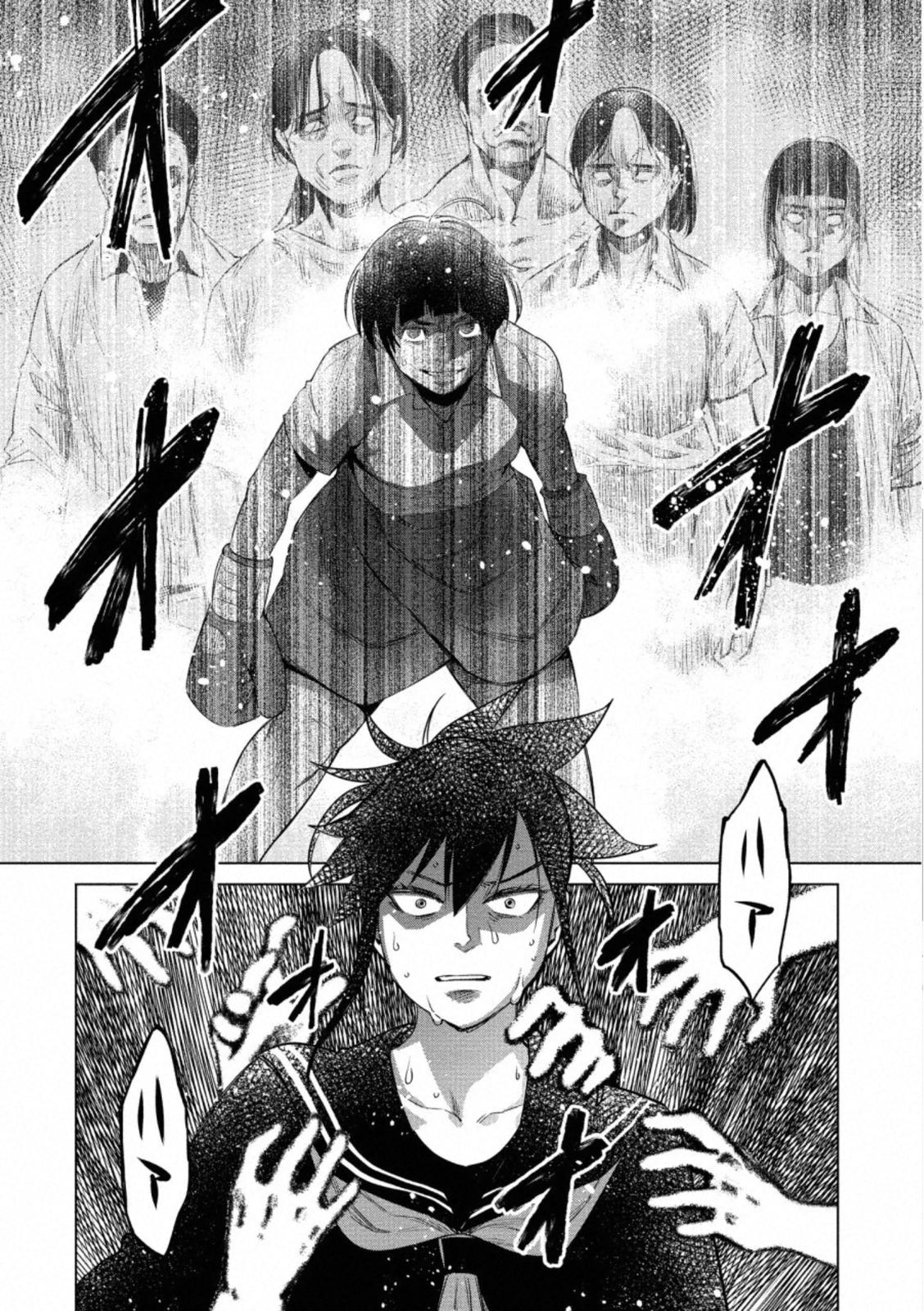 Dolkara Chap 40 - Next Chap 41