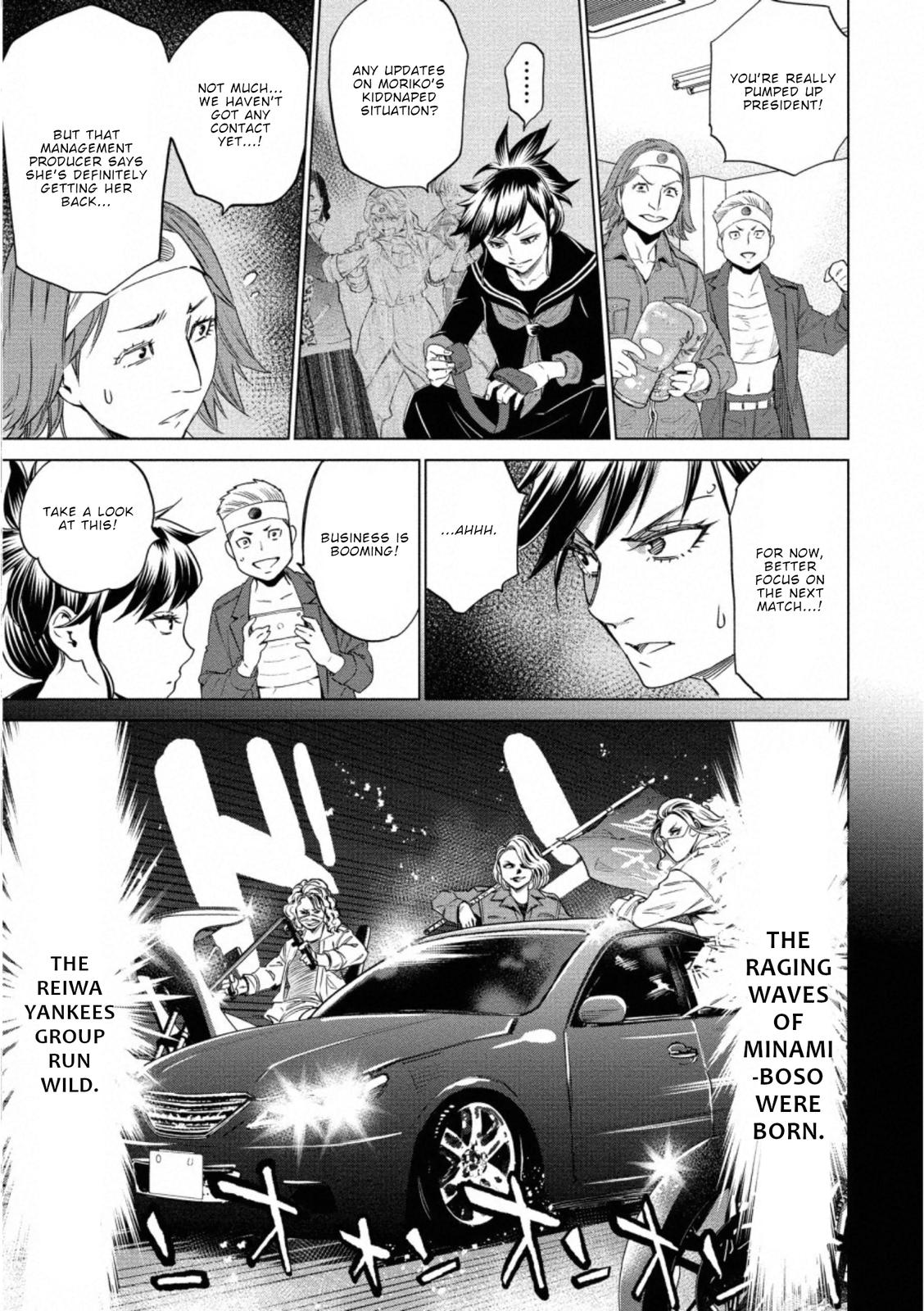 Dolkara Chap 40 - Next Chap 41
